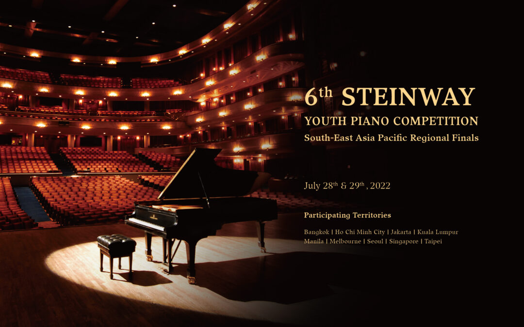 11-year old Singapore representative wins second place at the 6th Steinway Youth Piano Competition Regional Finals SE Asia Pacific